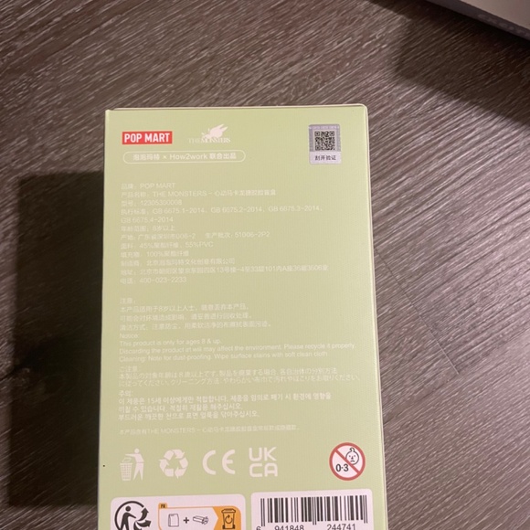 Authentic Popmart Monsters Labubu Exciting Macaron vinly Blind Box - Picture 2 of 3